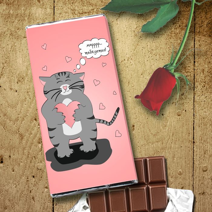Шоколдная плитка "Мачо-кот"