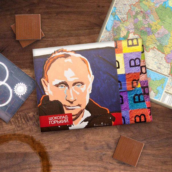Шоколадный набор "Президент. Плачущий Путин"