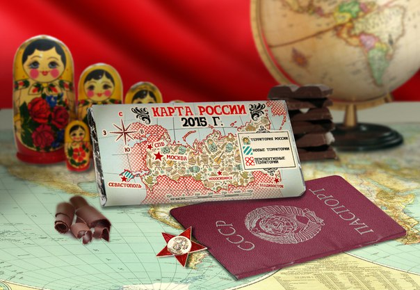 Шоколадная плитка "Карта России"